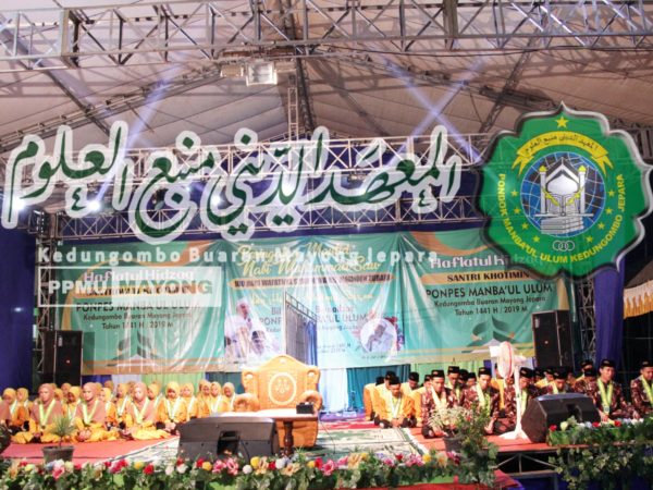 Maulid Nabi Muhammad SAW, Memperingati 100 Hari Wafatnya Syaikhona KH. Maimoen Zubair Sarang dan Haflatul Hidzaq